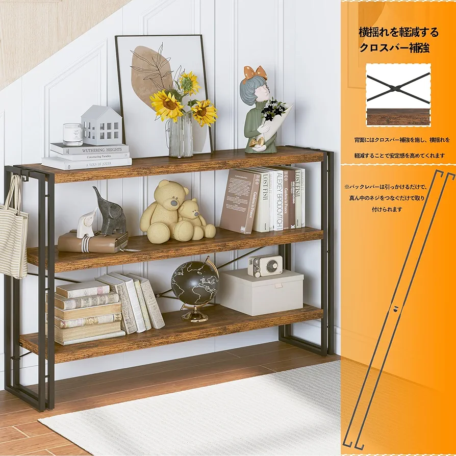 STACK 09/スタック　オープンシェルフ 3段 縦置き・横置きに加え、スタックもできる3-Wayオープンフレーム